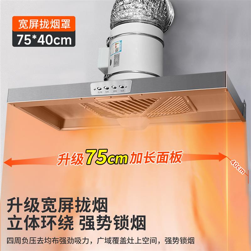 强力斜流增压管道风机家用厨房抽油烟排气扇换气扇室内吸烟排风扇