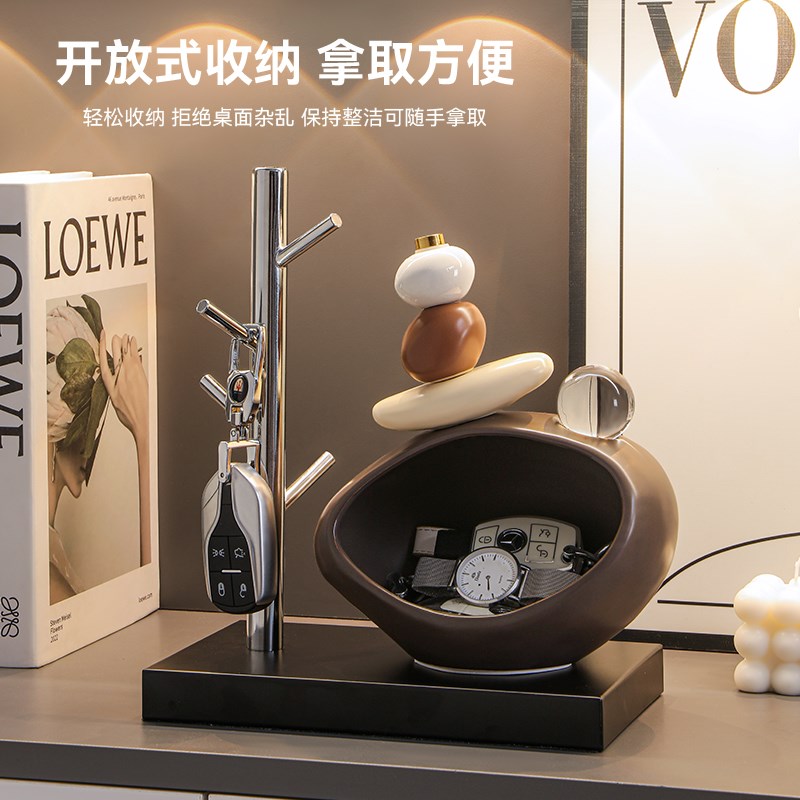 时来运转钥匙收纳玄关摆件入户门口鞋柜客厅电视柜装饰品乔迁礼物