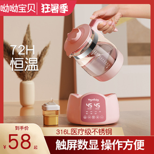 养生壶多功能煮茶器热水壶办公室小型玻璃烧水壶家用全自动花茶壶