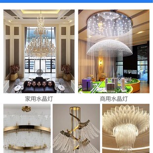 g4插脚led灯珠水晶灯吊灯插泡射灯小灯泡镜前灯低压卤素灯二极管