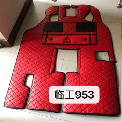 订做临工968F 936 952 955F 956L装载机铲车驾驶室地板胶双层脚垫