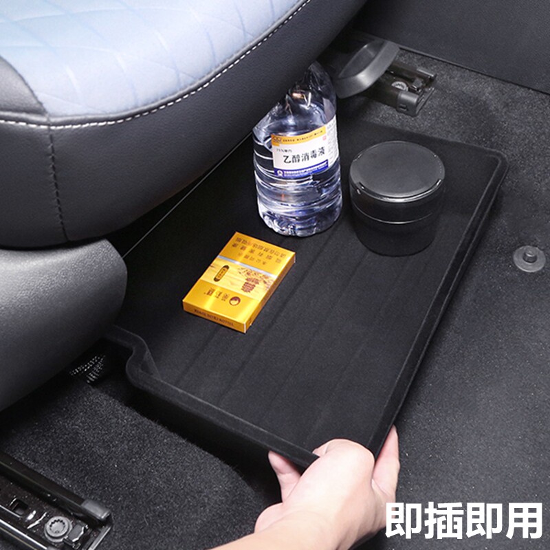 适用于大众途昂 途观L 途岳座椅下储物盒改装主副座椅底部收纳盒