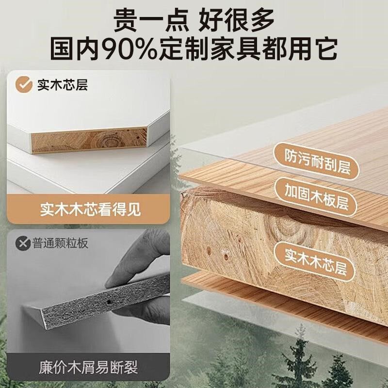 升降卓子电脑桌实木儿童学习桌初中生可升降学生写字桌可移动加轮