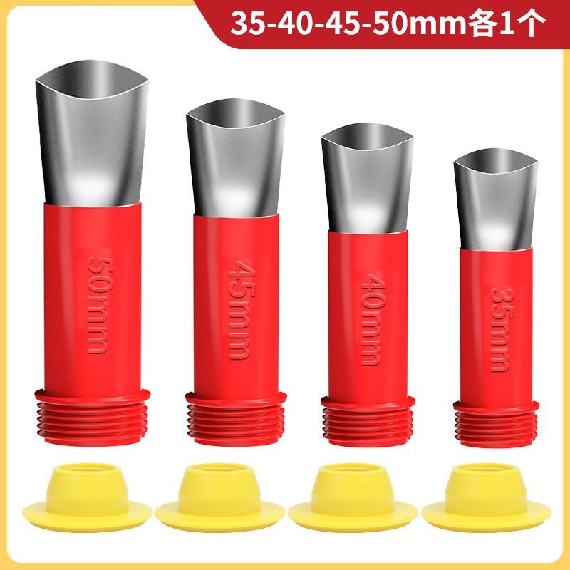 特大号不锈钢美缝胶嘴30 35 40 45 50可换底座门窗外墙大缝隙打胶,基础建材,密封胶,淘宝优惠券,粉丝福利购,淘宝优惠卷