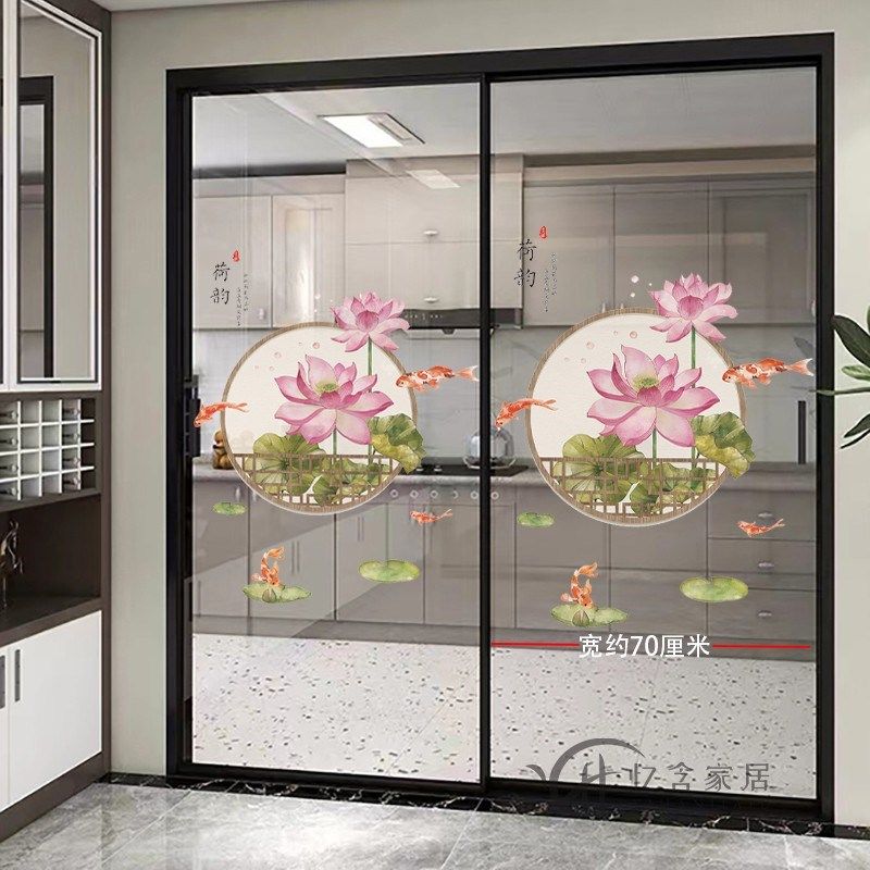 竹子画厨房门推拉门防撞贴画玻璃门透明贴纸卫生间浴室窗户纸墙贴,家居饰品,软装墙贴,淘宝优惠券,粉丝福利购,淘宝优惠卷