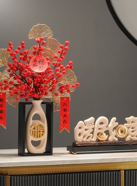 平安喜乐摆件乔迁新居礼品中式电视柜酒柜客厅玄关搬家高档装饰品