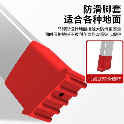 家用铝合金脚踏人字梯可折叠扶手梯室内多功能七八九级楼梯