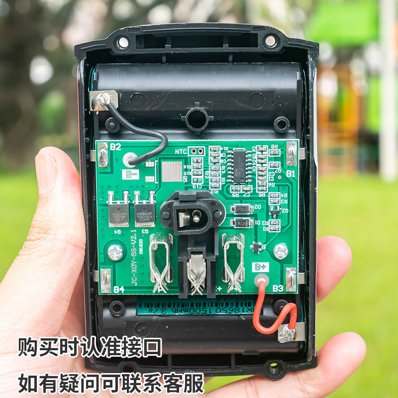 大艺款电动扳手电池线路板保护板48V88F电池外壳A3电池控制板配件