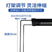 光谱灯水陆缸水草灯雨林缸专用防水鱼缸灯LED全光谱节能植物草灯