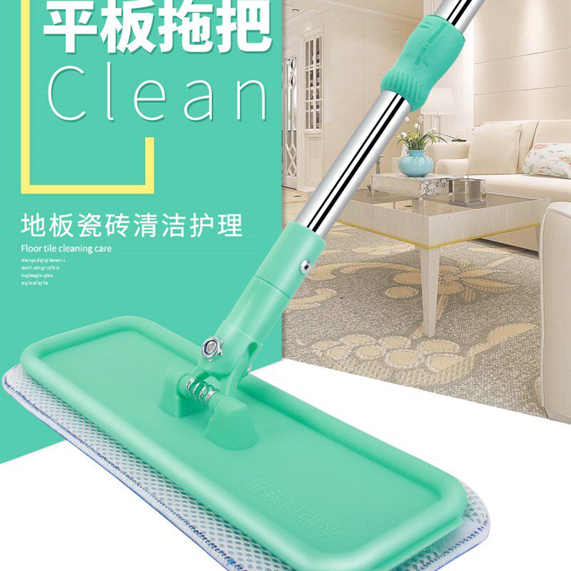 拖地板拖把家用多功能防静电平板拖把加粗加厚杆瓷砖地板打蜡工具