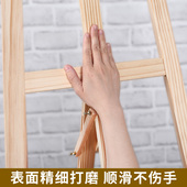 多功能油画 4K画板素描写生折叠支架式 1.5 1.75米木制画板画架套装