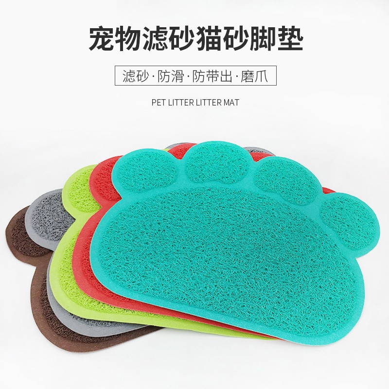 宠物猫砂垫防滑垫防猫砂带出猫咪蹭脚垫猫砂盆垫爪型猫厕垫子清洁