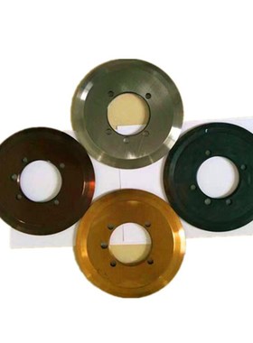 包邮红色通用切管机的刀片219型切管刀片红色割管机宝刀口刀片