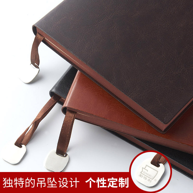 必记笔记本子a5商务日记本办公用品文具记事本b5软皮面工作会议记