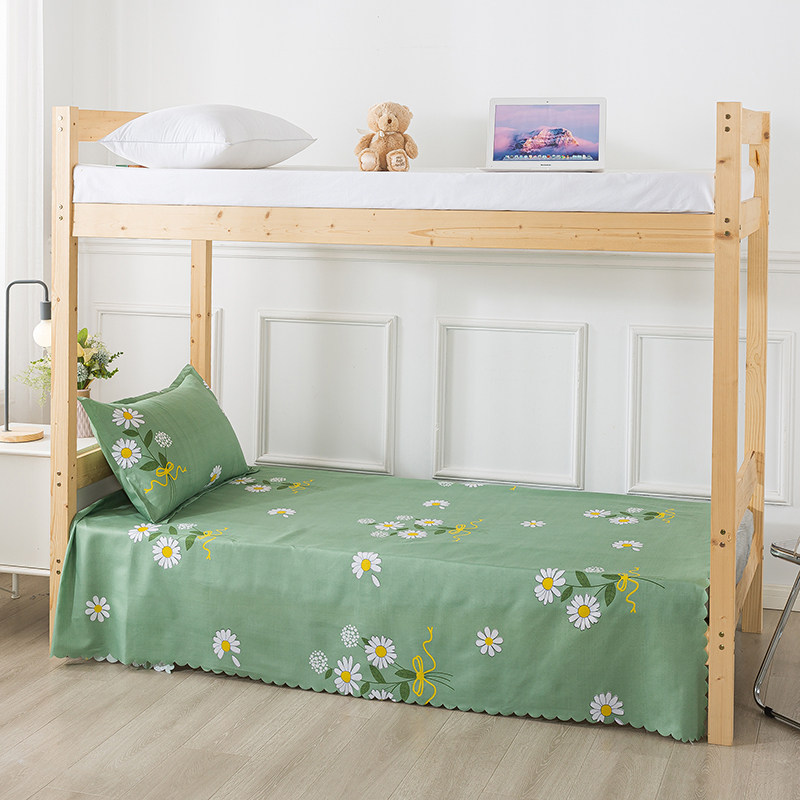 宿舍单人床单单件学生寝室专用1米2大学宿舍上下铺被单男生三件套