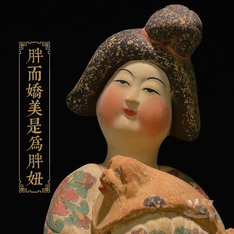 唐三彩仕女高水旺胖妞陶俑唐宫夜宴中式家居摆件河南特色出国礼品