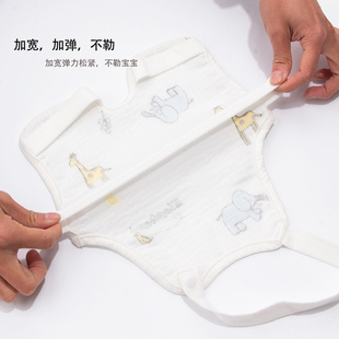 新生婴儿纯棉纱布肚兜0-3-9个月女宝宝夏季薄款单层连腿护肚兜透