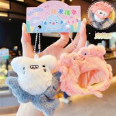 可爱海洋小动物头套玩偶钥匙扣配饰卡通毛绒公仔情侣闺蜜包包挂件