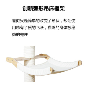 猫爬架木质猫窝一体双层猫抓柱剑麻磨爪太空舱小型不占地猫跳台