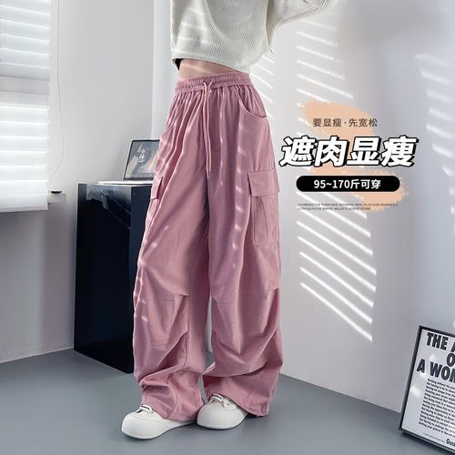 高腰抽绳工装裤女冬季大码胖mm宽松显瘦休闲裤梨形身材加长阔腿裤