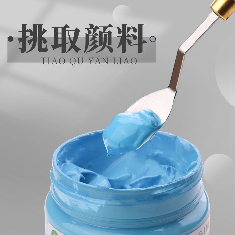 凤凰牌油画刮刀丙烯画调色刀画刀尖头抹刀花美术工具套装小号软性