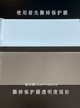 寺院供奉纸牌位展示架子支撑排位纸的底座双面透明亚克力牌位板夹