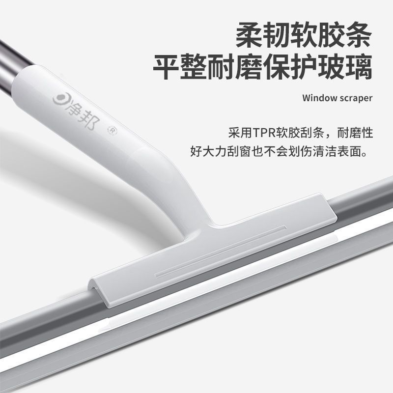 擦玻璃神器家用擦窗器地刮子刮水器高层双面窗户清洁工具保洁专用
