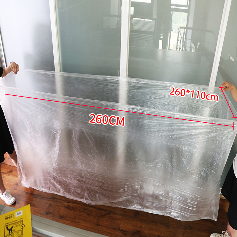 泡澡袋独立包装110*260cm酒店旅行圆形浴缸泳池浴盆袋子木桶袋子