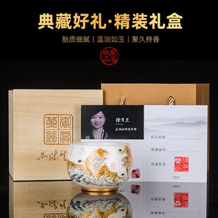 匠仙 老虎主人杯白瓷羊脂玉瓷五虎茶杯单个大号猛虎专用虎年茶盏