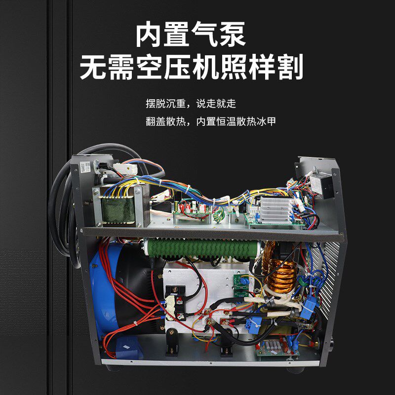 焊王等离子切割机一体机电焊两用LGK100内置气泵380V工业级220V