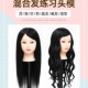美发头模全真发理发学徒剪发练习假人头模型可烫染编发公仔模特头