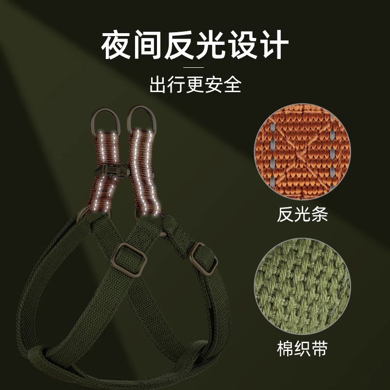 宠物胸背狗狗牵引绳狗胸背刻字防丢小型犬博美比熊背心式遛狗狗链