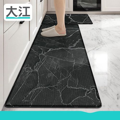 大江厨房地垫免洗可擦防油防水专用脚垫家用防滑地毯门口耐脏垫子