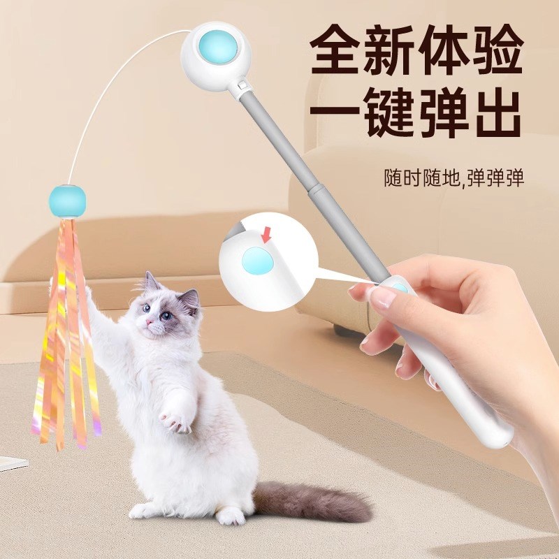 逗猫棒长杆羽毛流苏替换头幼猫耐咬猫玩具可伸缩激光咬不烂高质量