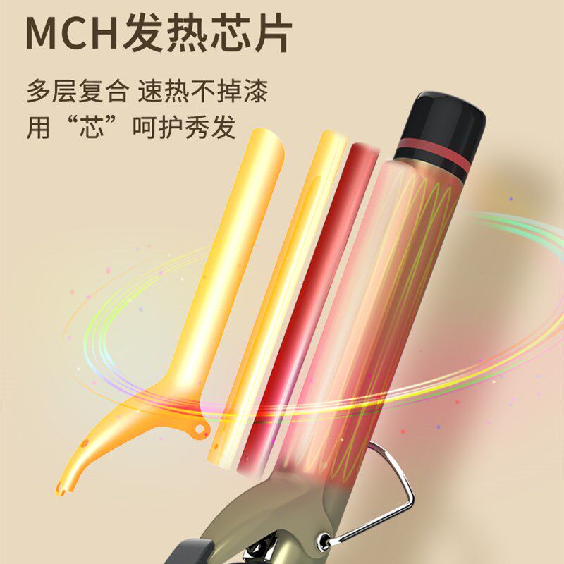 千艺卷发棒卷发神器大卷刘海短发韩式大卷蓬松发根