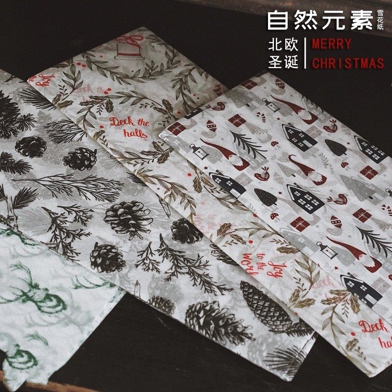 新款圣诞雪梨纸鲜花内衬手揉纸花店花束礼物搭配花材资材,节庆用品/礼品,圣诞装饰品,淘宝优惠券,粉丝福利购,淘宝优惠卷