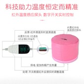 天星电加热帽发膜蒸发帽子蒸汽机焗油帽头发护理美发焗油机家用女