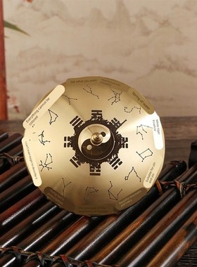 黄铜风生水起小摆件时来运转风车卦黄铜伞摆件工艺品铜雨伞八卦转