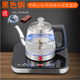 桶装 泡茶专用壶茶吧机 水全自动底部手柄上水电热烧水壶大容量台式