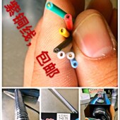 货车挂车线半挂车连接线7芯螺旋线总成挂车七孔电线 七芯线 紫铜