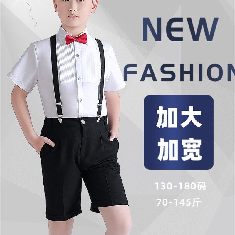 男童白衬衫纯棉中大童白色礼服衬衣胖童学生校服加宽加大表演出服