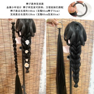 清冷风古风花神一体式懒人后披发春天汉服仙气假发发束辫子可拆卸