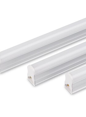 t5彩色红色霓虹灯管一体化led支架暖光蓝光紫色日光灯光管全套灯