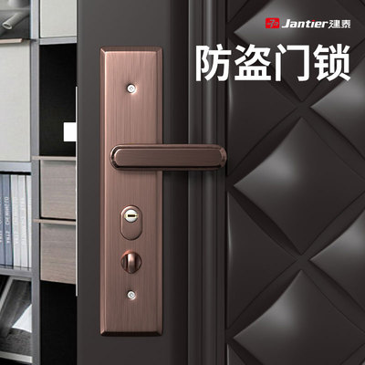 不锈钢防盗门锁家用锁具通用型门把手全套大门入户手柄铁门老式装