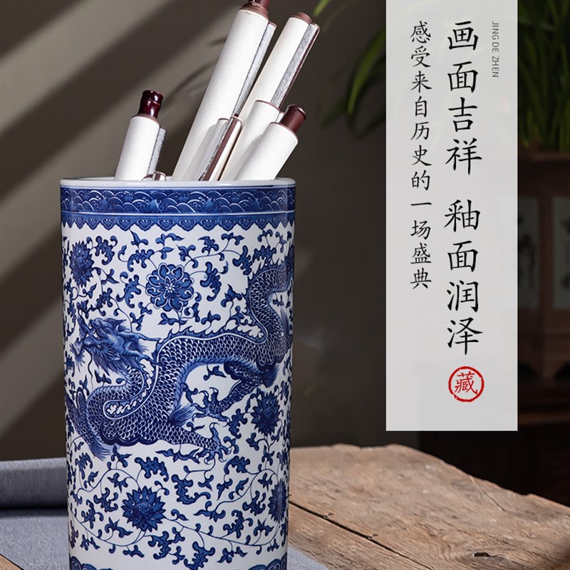 景德镇陶瓷书画缸卷轴缸青花瓷大花瓶字画筒书房客厅落地家居摆件