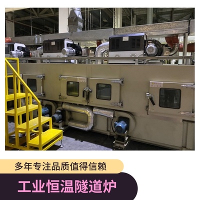 新款恒温控制窗帘定型电炉热风机20-60烘干房烤漆房专用热友机械