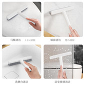 墙面刷卫生间浴室地缝地板瓷砖清洁刷手持刷地刷子无死角清洁神器