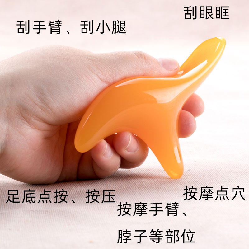 三角雀颈部全身脚心脚底按摩器面部小腿家用手臂背部腿部经络按摩