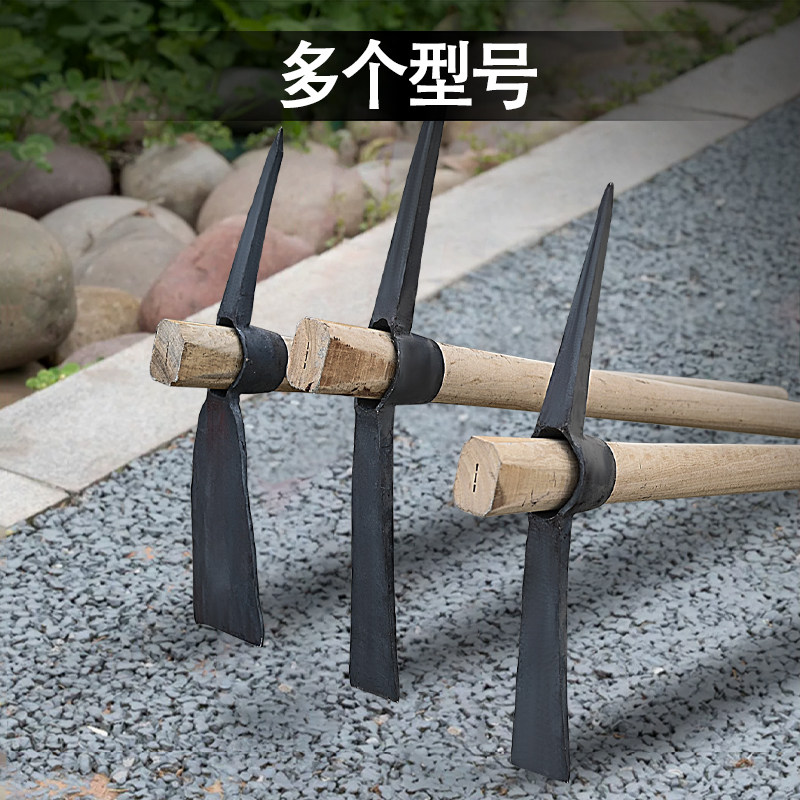锰钢镐头大号洋镐锻打十字镐农用锄头挖树根扁尖钢镐铁镐羊角锄,农机/农具/农膜,镐,淘宝优惠券,粉丝福利购,淘宝优惠卷