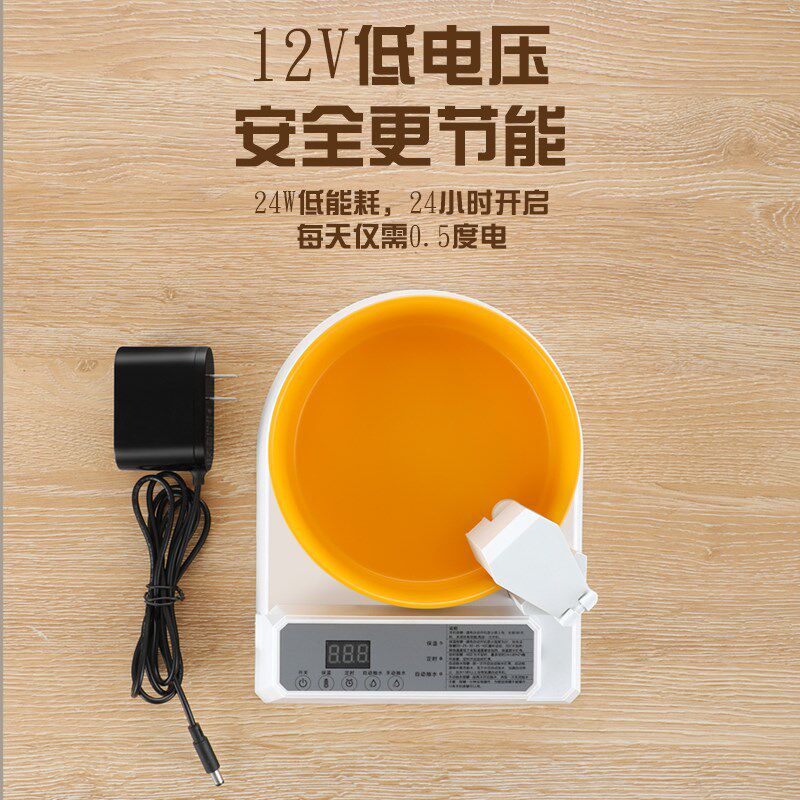 宠物智能恒温饮水器加热保温自动加水猫咪狗狗饮水机陶瓷碗无线